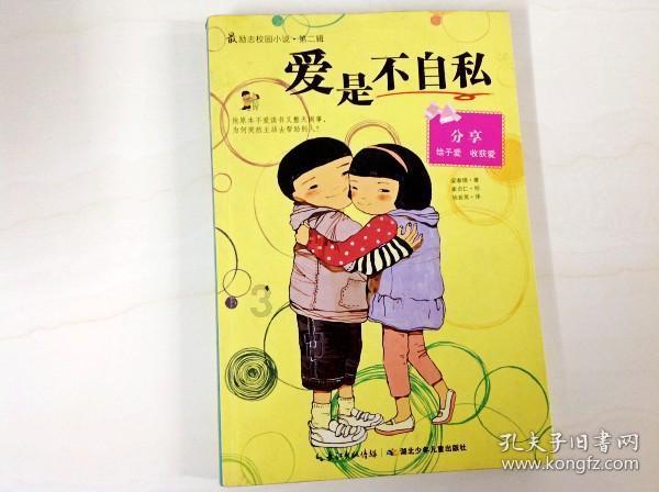 14年现代瑞纳智能型卖多少钱,行程1.7万公里-专业问答网站