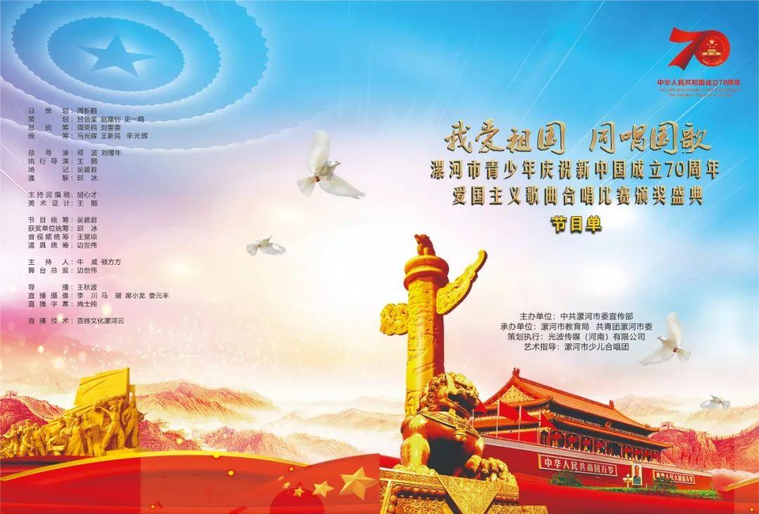 小猫钓鱼游戏龙王版有船